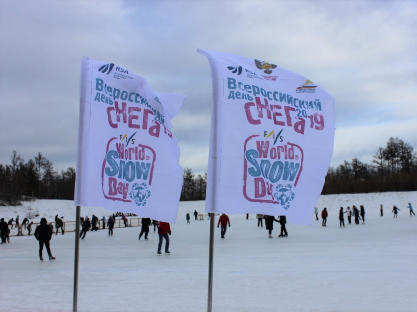 Физкультурно-массовая акция в рамках Всероссийского Дня снега пройдёт в Чите